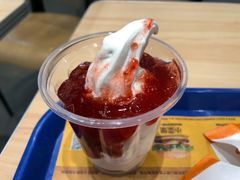 -汉堡王(砂之船奥莱店)