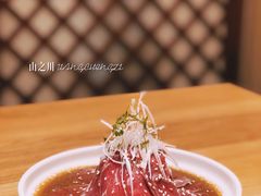 -山之川·日式料理(瀚海海尚店)