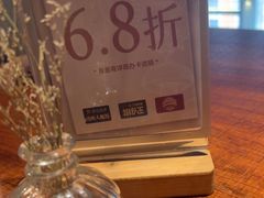 -卡朋厨房(289艺术园区店)