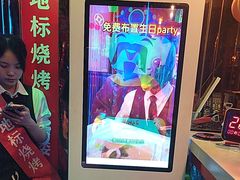 -路边边.炒菜烧烤.音乐餐厅(良乡长虹店)