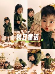 -巴黎Paris baby儿童摄影(宝山万达店)