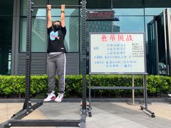 -Vamos巴猫司健身中心(五角场店)