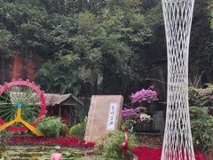 -广州莲花山旅游区