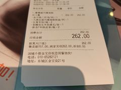 -汤城小厨•粤菜•靓汤(金宝街店)