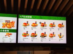 -德克士(天府机场T2店)