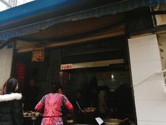 门面-蓉城西二道无名冒菜(西二道街店)