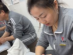-郑远元专业修脚房(金汤路店)