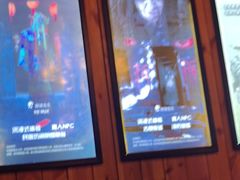 -明日世界密室轰趴·剧本桌游·箭馆团建(国贸店)