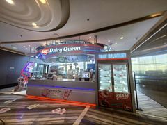 -DQ·蛋糕·冰淇淋(南开大悦城2F店)