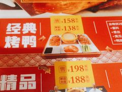 -阿瓦山寨·湘菜现炒·剁椒鱼头王(咸阳总店)