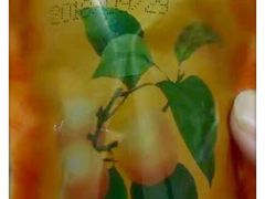 -壹阁胡羊焖饼(特色小吃街店)