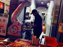 -好可爱经典炸炸炸·炸鲜奶(长郡老店)