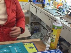 -爱畅享华为苹果手机维修服务(虹口龙之梦店)