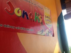 iphone_upload_pic-Jonah's Fruit Shake & Snack Bar