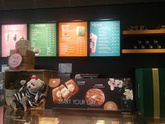 -星巴克臻选(济南恒隆店)