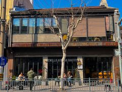 -O'mills Sourdough Bakery&Bistro(永嘉路店)