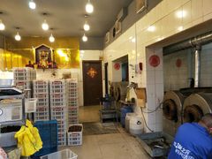 -好好栗子店(海宁总店)