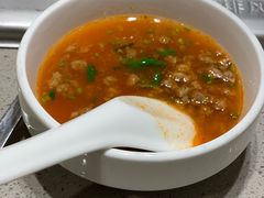 -海底捞火锅(凯德广场店)