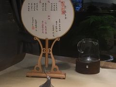 -素慧餐厅(大虹桥店)