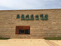 -盘龙城国家考古遗址公园