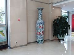 -中德住房储蓄银行(和平支行)