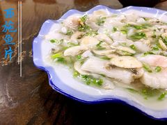 西施鱼片-吾介小籠館