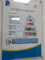 环境-天津市中心妇产科医院(南开院区)