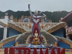 -大连海昌发现王国主题公园