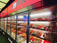 -王扯火胖哥烤生蚝(眉山首店)