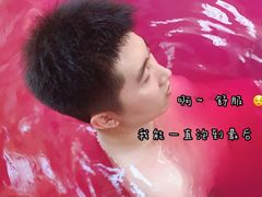 -国信南山温泉
