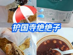 -护国寺小吃(和平西街店)