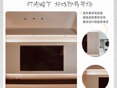 -京东生活家装饰(昆明总店)