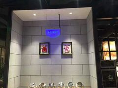 -汉拿山(包河万达店)