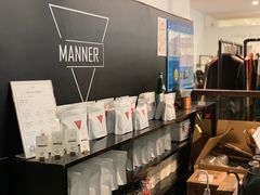 -Manner Coffee(芮欧百货店)