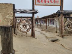 -镇北堡西部影城