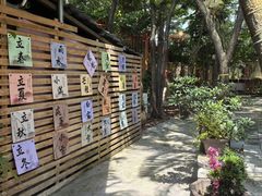 -陶缘一号·四季缘·老字号顺德菜·户外婚礼家宴(西滘店)