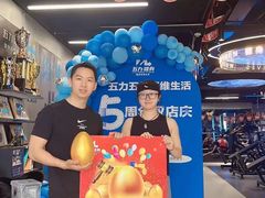 -万达广场(宜宾店)