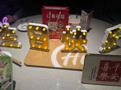 -海底捞大排档火锅(悦荟广场店)