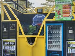 -东莞松山湖万象汇