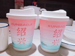 -寻宝记绍兴菜(状元店)