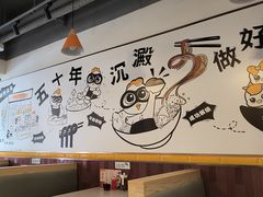 -百乐门粉面店(二龙喉分店)