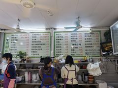 -小草糖水(海棠村店)