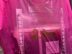-阿殳咖啡(水围村店)