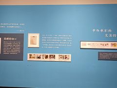 -中华艺术宫(上海美术馆)