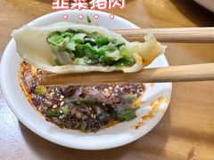 -山东水饺(南坪新街店)