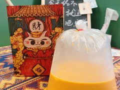 -隐象老挝咖啡手标泰奶