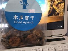 -Blueglass酸奶(财富购物中心店)