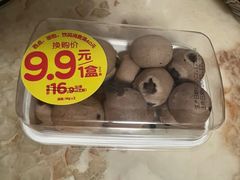 -味多美蛋糕(灯市口店)