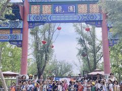 -伊顿幼儿园(济南大地锐城校区)