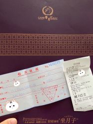 -馨月汇·独栋月子会所(静安店)